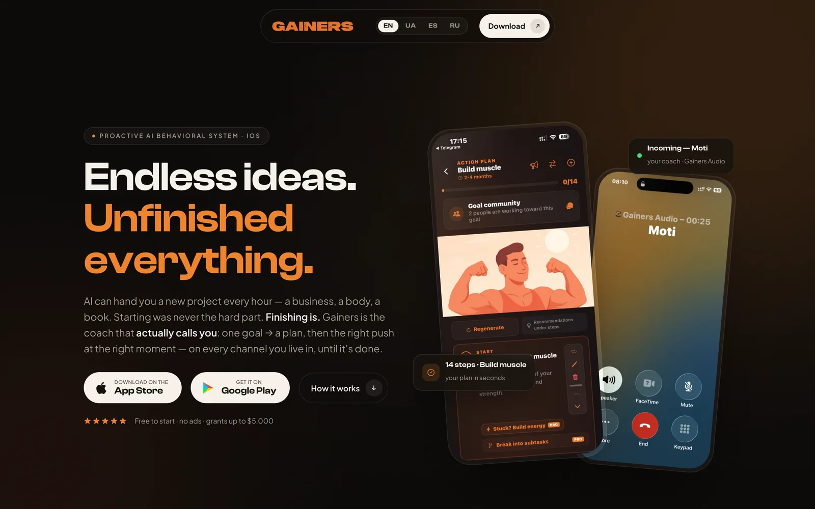 Gainers App