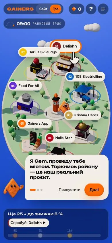 Gainers City: Gem explains the game (phone)