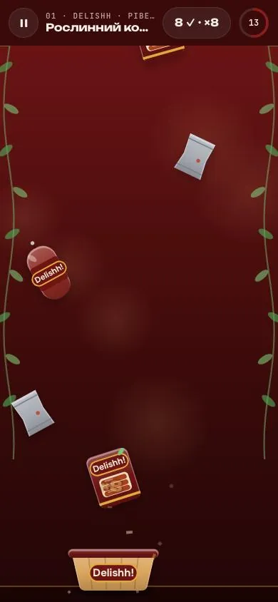 Gainers City: Each game tells the client's story (phone)