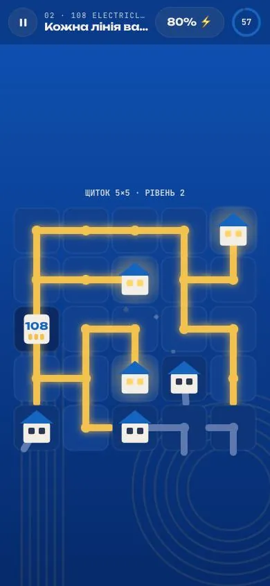 Gainers City: Every line matters, literally (phone)