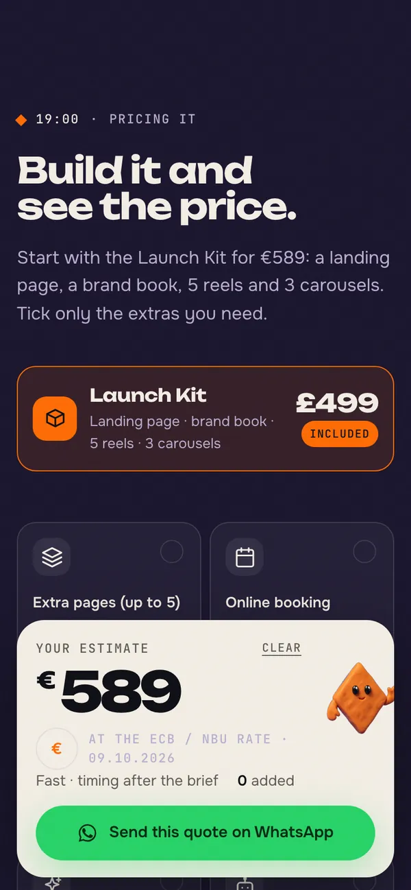Gainers Studio: A calculator that sends itself (phone)