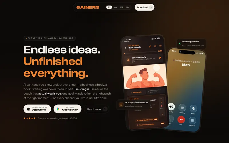 Gainers App