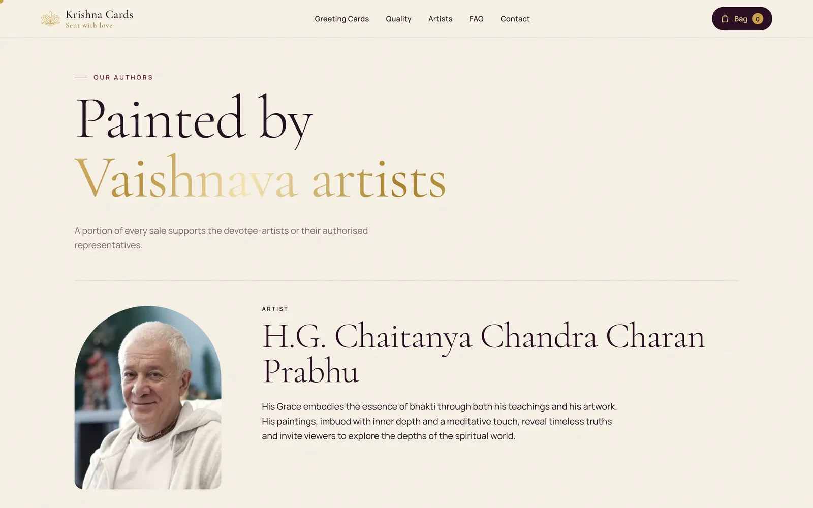 Krishna Cards: The artists by name