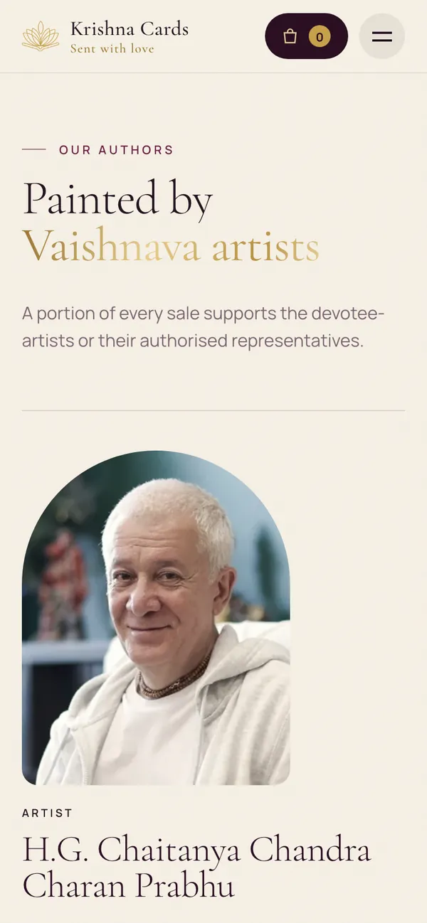 Krishna Cards: The artists by name (phone)