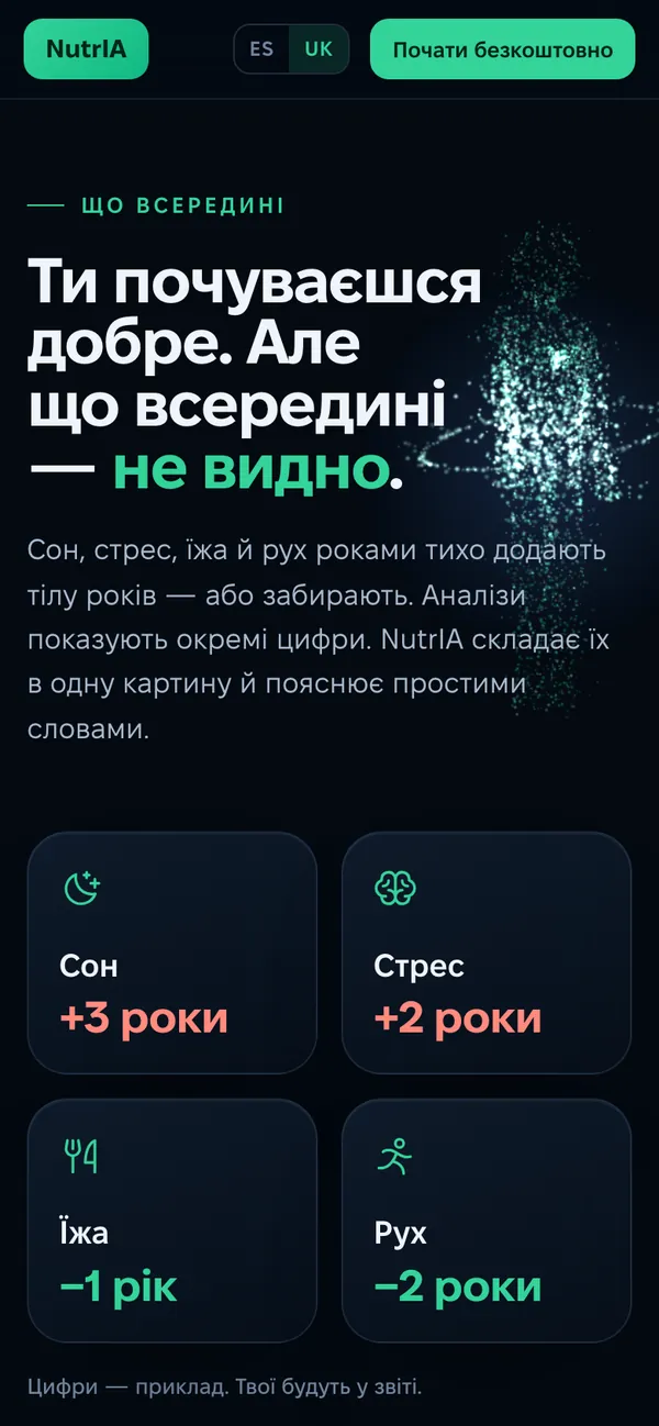 NutrIA: The problem you cannot see (phone)