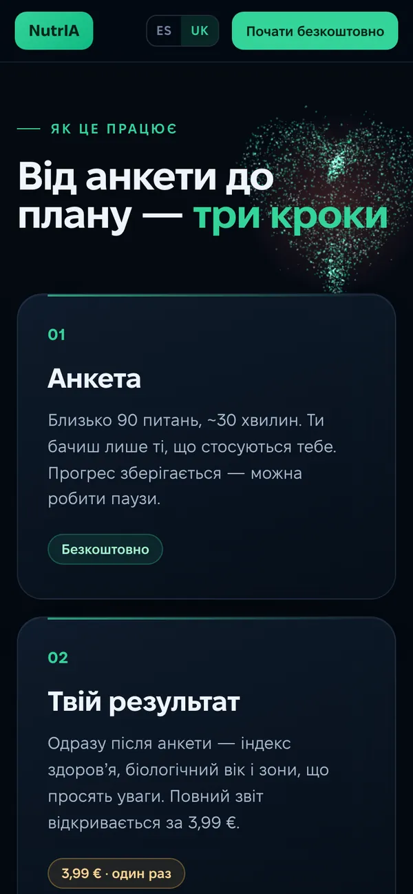 NutrIA: Three steps, priced upfront (phone)