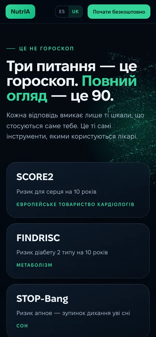 NutrIA: Not a horoscope (phone)