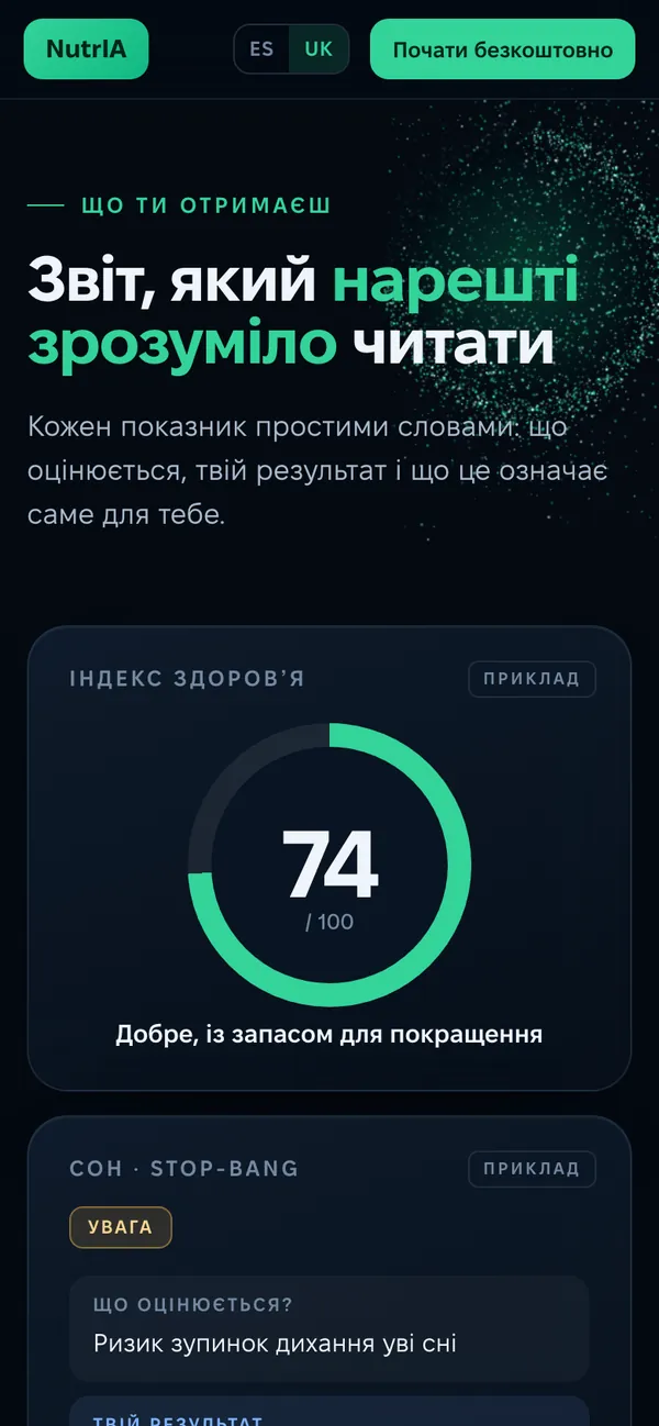 NutrIA: The report, shown before purchase (phone)