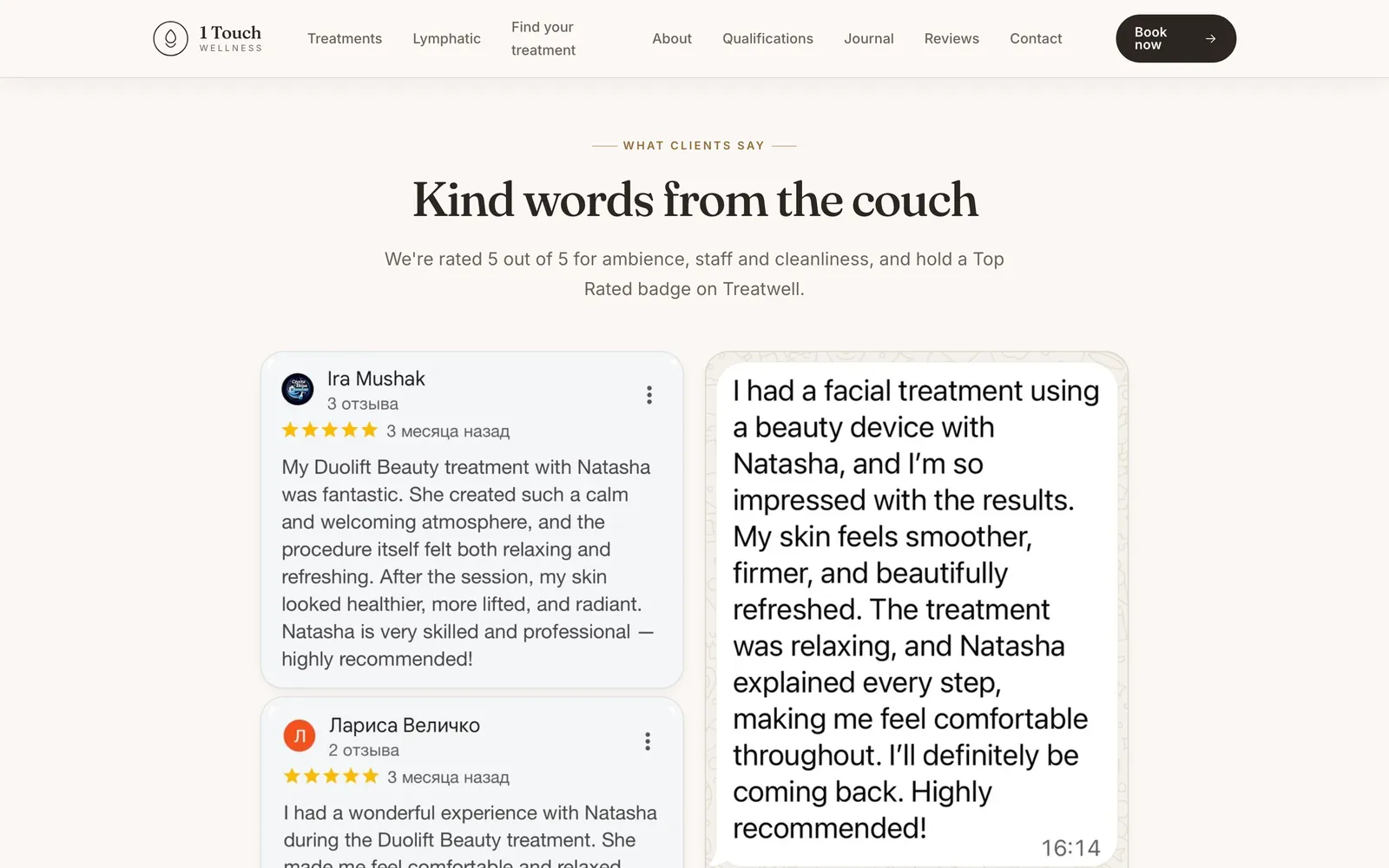 One Touch Wellness: Reviews as unedited screenshots