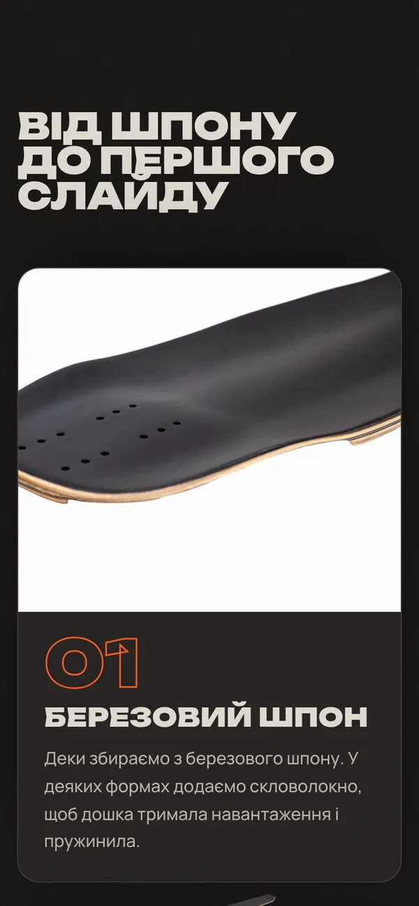 One True · Ride Pride: From veneer to first slide (phone)