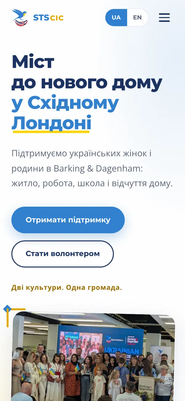 Support to Settle: website on a phone